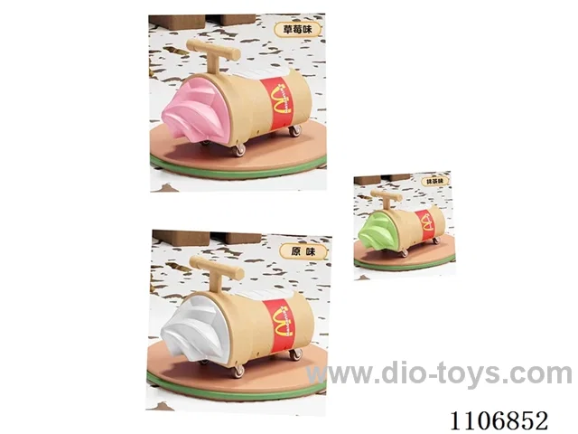 Children's car with light/music
