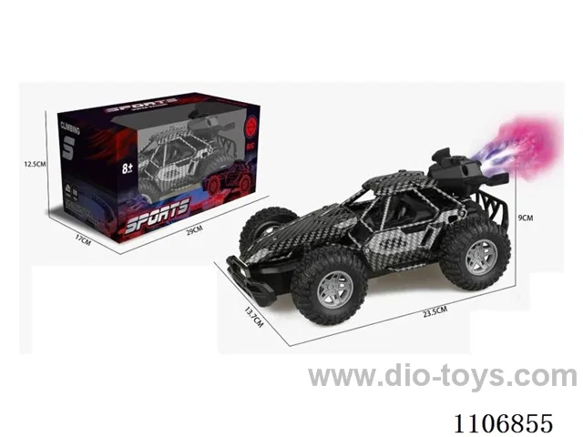 5ch rc car with spary not included battery