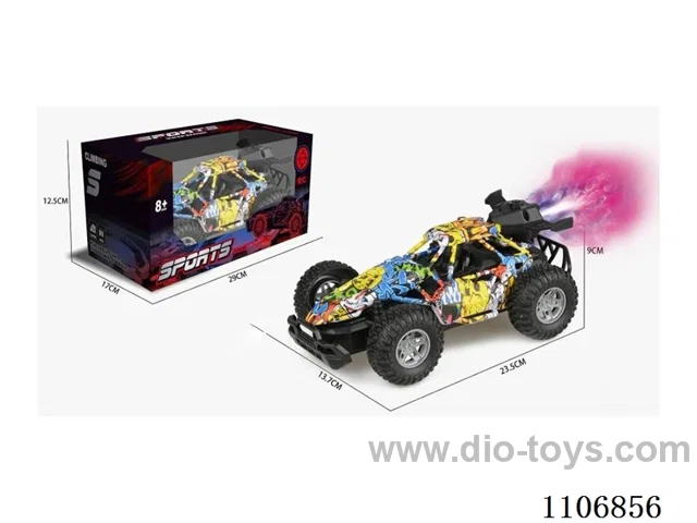 5ch rc car with spary not included battery
