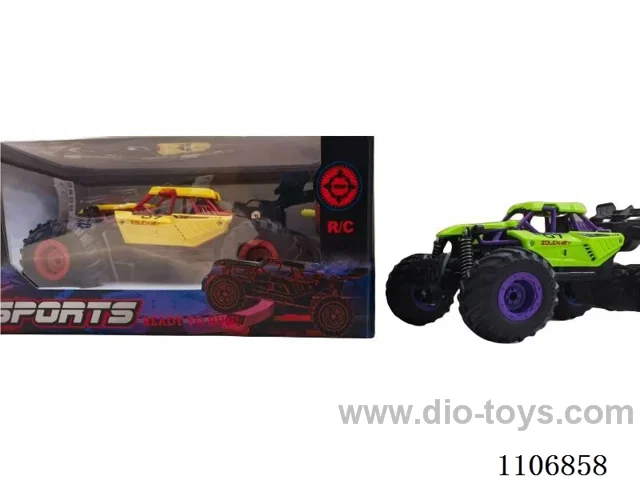5ch rc car with spary