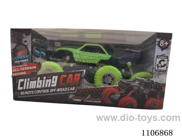 5ch rc car with spary