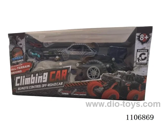5ch rc car with spary