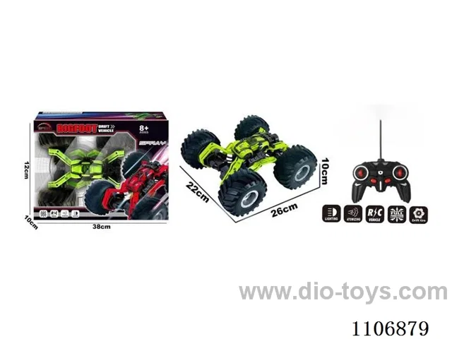 5ch rc car with spary included battery
