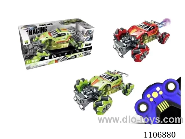 2.4G 7ch rc car with spary included battery