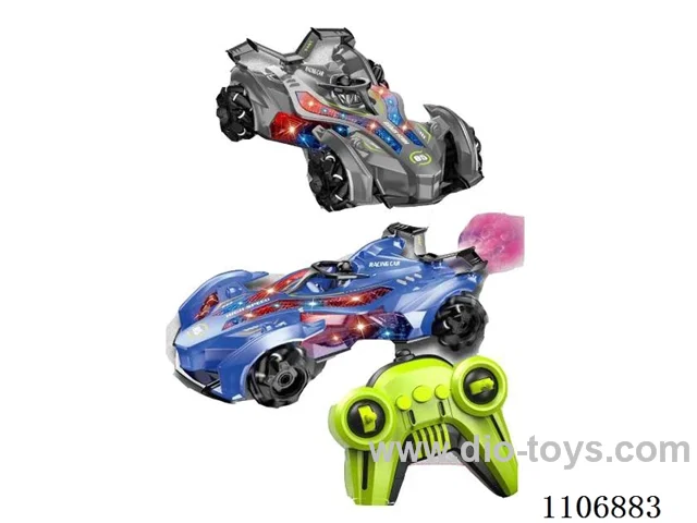 2.4G 7ch rc car with spary included battery
