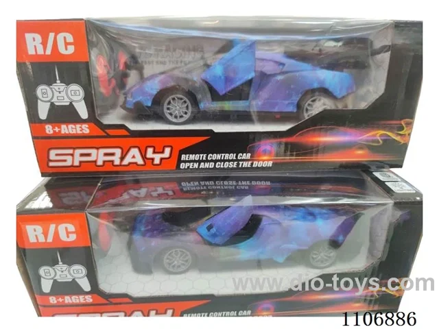 5ch rc car with spray