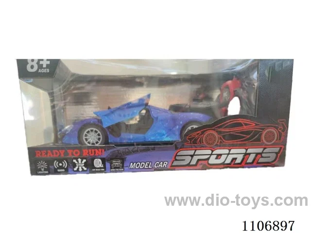 5ch rc car with spray