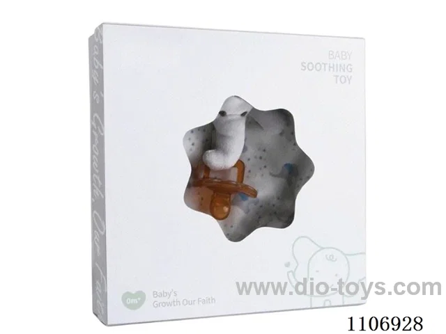 Baby Elephant Pacifier (silicone pacifier)