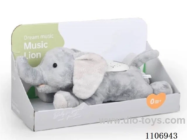 Baby elephant soothing sleep machine