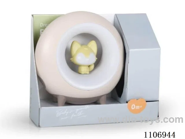 Fox comfort lamp