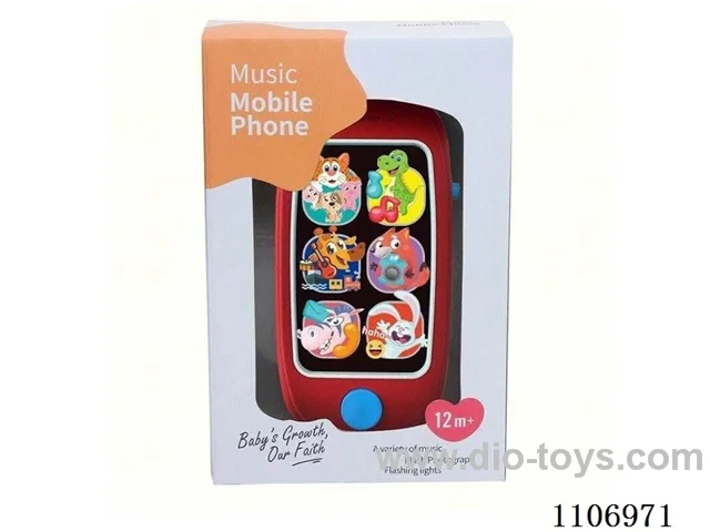 Smart phone