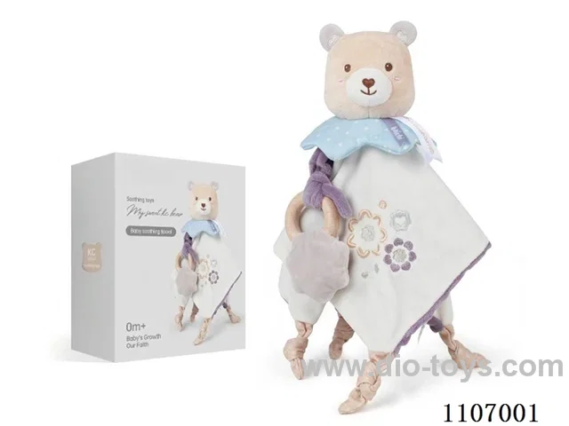 Doll towel