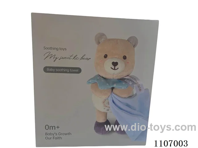 Doll's comfort square