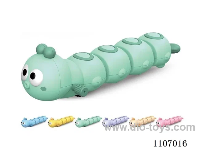 Caterpillar (6PCS)