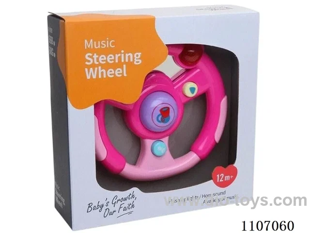 Cartoon music steering wheel
