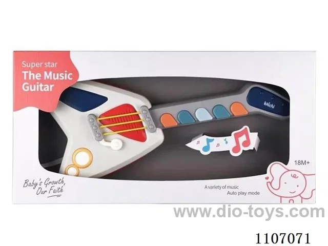 guitar