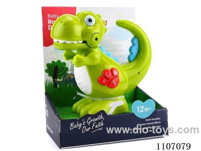 Musical dinosaur flashlight