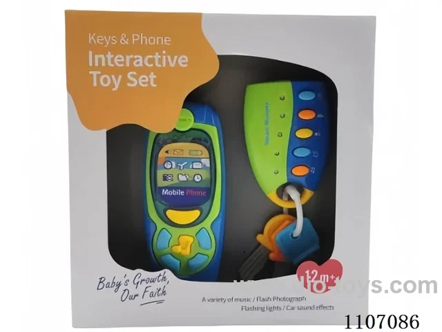 Cell phone key set