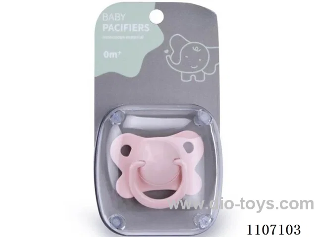 pacifier