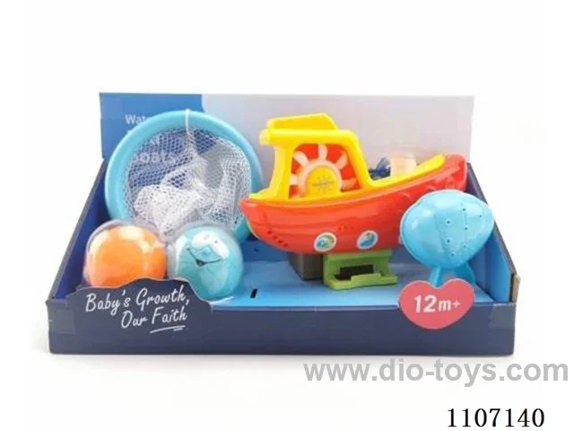 Bathroom hoop set