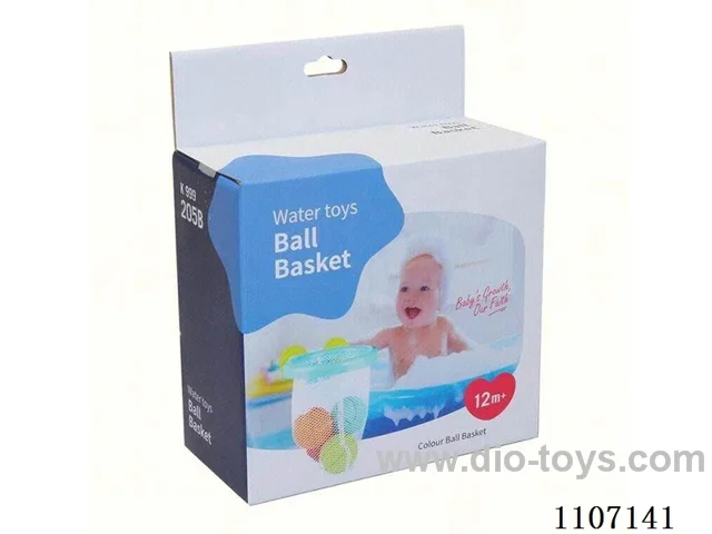 Bathroom ball ring