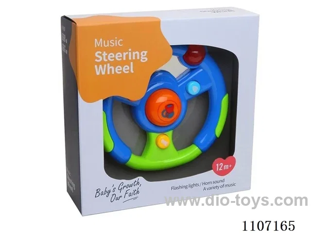 Cartoon music steering wheel