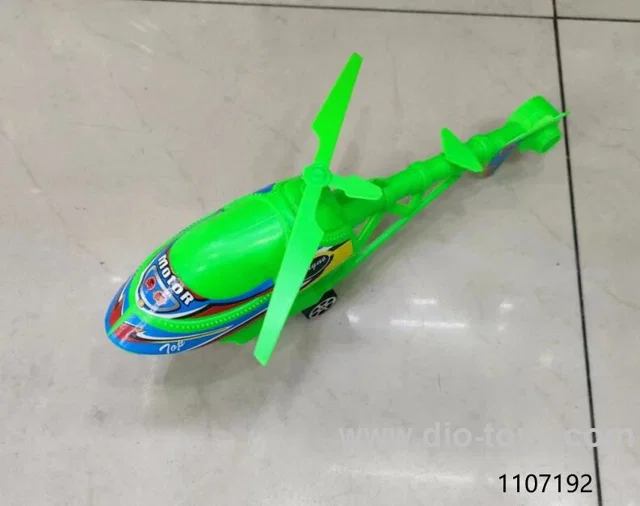 pull line plane