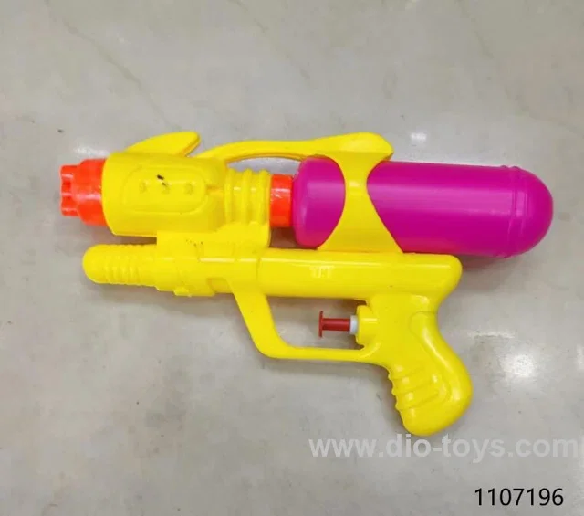 COMMON WATER GUN