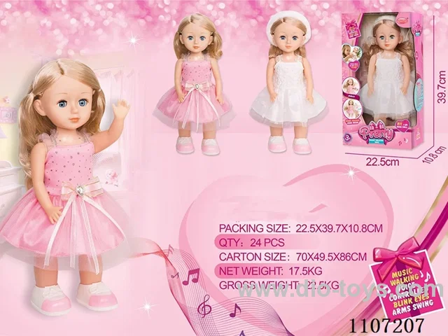 14.5 "Voice Controlled Walking Music Doll (English)