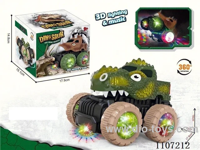 Stunt rotary Tyrannosaurus rex