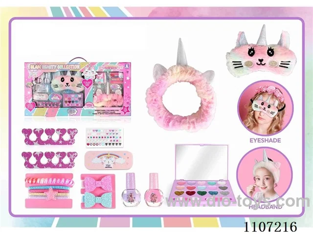 Makeup DIY Nail Set Girls Dress Up (GCC)