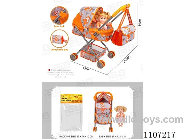 Baby sun Stroller + Storage basket + handbag + Doll (iron)