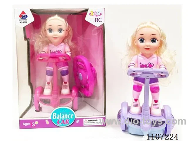 Remote Control Balance Car Girl (Five-way Bag Light Music) (CPC)