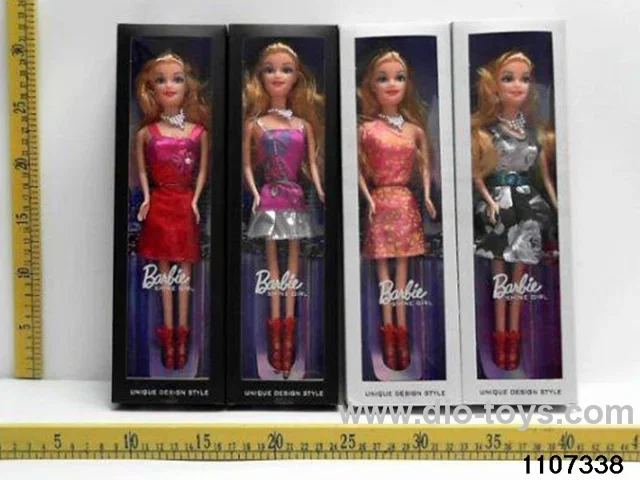 Barbie Doll Set in color box