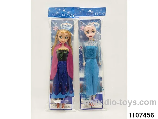 11 inch Barbie doll in opp bag