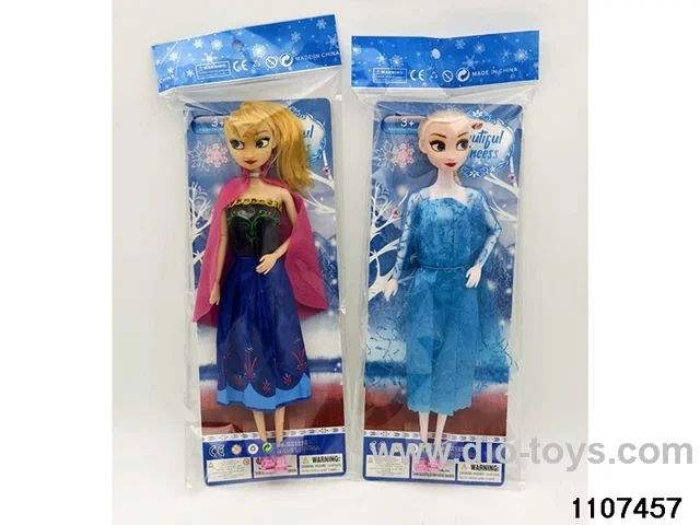 11 inch 9 joint Barbie in opp bag
