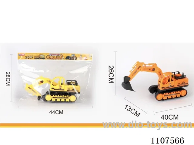 Hand-driven inertial excavator