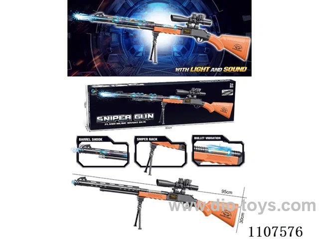 Voice vibrating gun