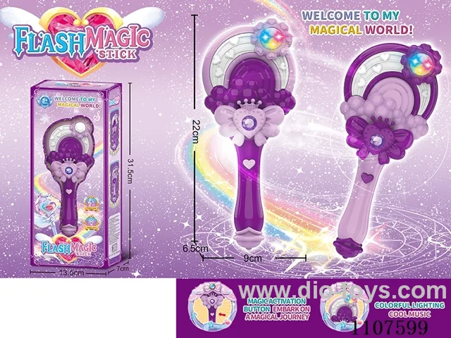 Princess magic wand with light/music
