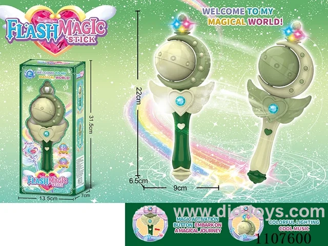 Princess magic wand with light/music