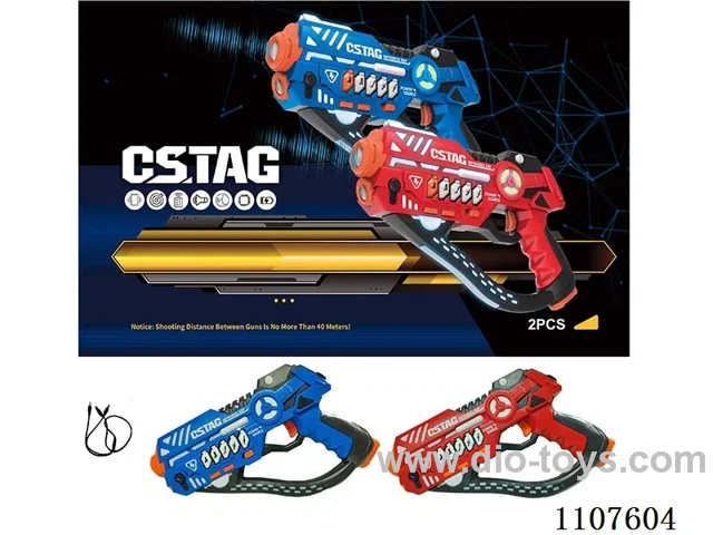 The fourth generation of rechargeable infrared battle gun 2 +USB charging cable one drag two