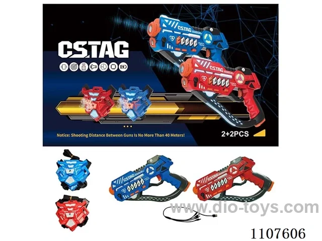 Fourth generation infrared battle gun 2, built-in rechargeable battery +2 1560 fourth generation spray vest built-in lithium battery +1 USB charging cable one drag four