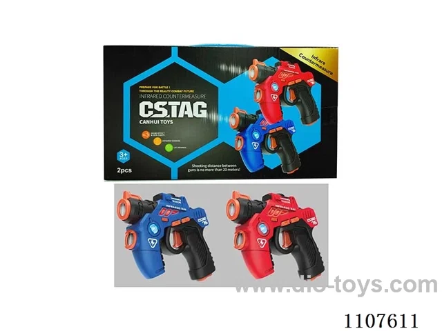 First generation mini infrared battle gun 2