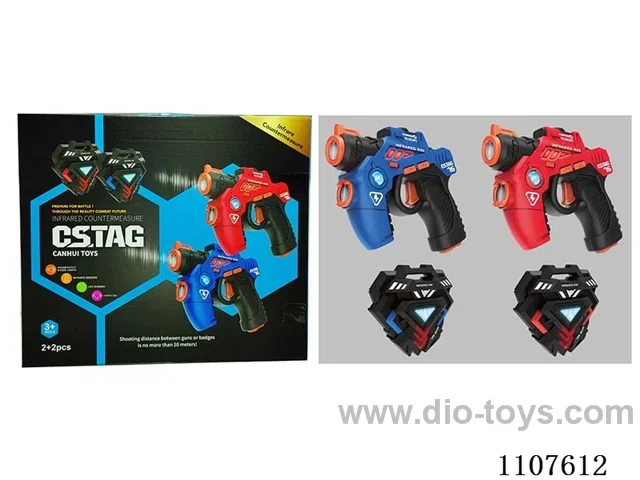 First generation Mini Infrared battle gun 2 +1580 small vest 2