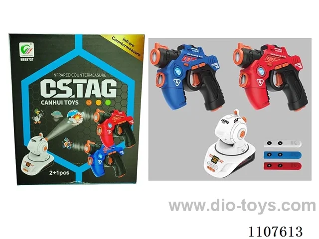First generation Mini Infrared Battle Gun 2 +1 1530 projector 3 videos
