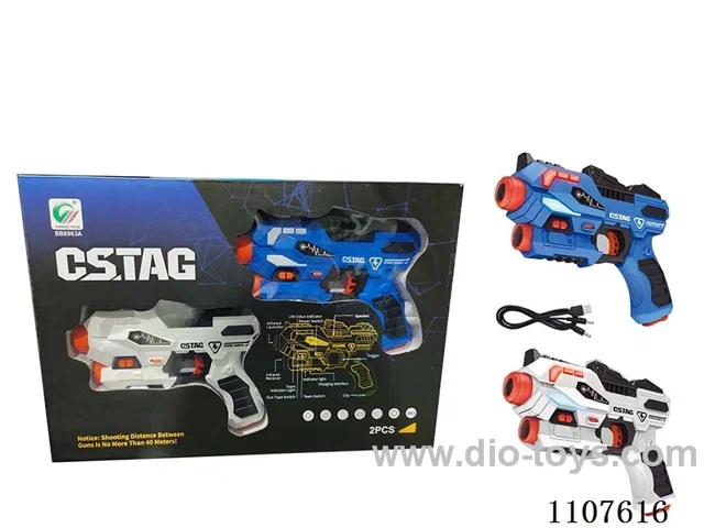 The second generation of rechargeable infrared battle gun 2 +USB cable one drag two