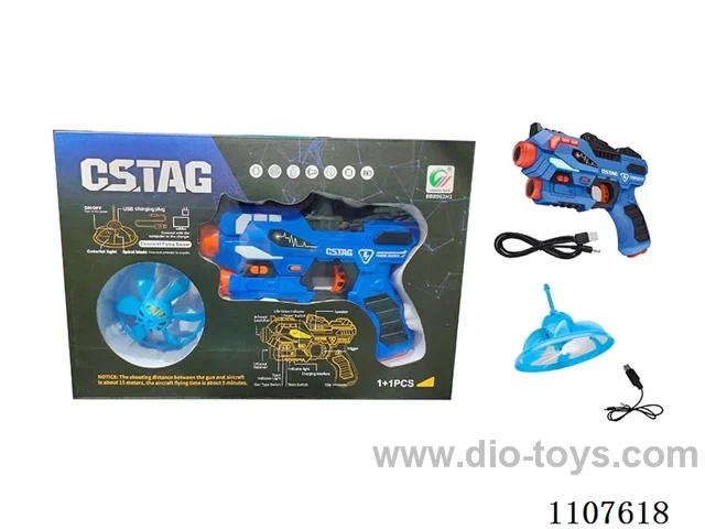 The second generation of rechargeable infrared battle gun with USB cable one drag one + one saucer with USB charging cable