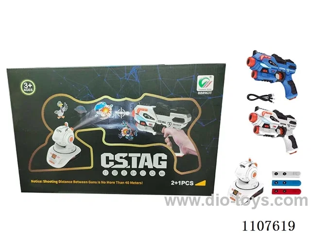 Dual Gun 2 rechargeable fighting Gun +USB cable 1 drag 2 +1 projector (with 3 cards)