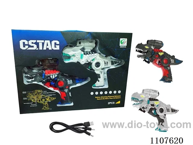 Rechargeable Dinosaur Infrared Battle Gun 2 with USB charging cable
