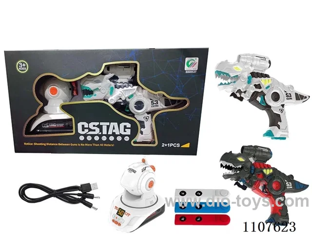 Rechargeable Dinosaur battle gun Dual gun with USB charging cable +1 projector 3 videos